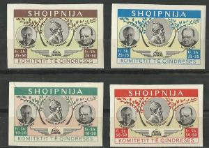 Albania  Unlisted Roosevelt & Churchill - imperf. (4) Mint NH
