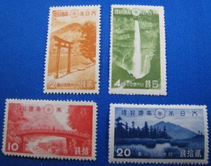 STAMPS OF JAPAN - NATIONAL PARKS - SCOTT #280-283  MLH  -  1938 COMPLETE (J2)