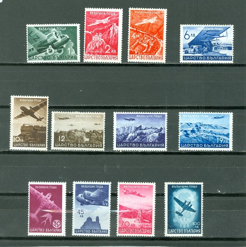 BULGARIA AIR #C19-30...SET...MNH...$39.00