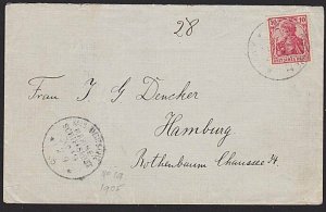 GERMANY 1905 cover Marine Schiffspost No.19 - SMS Stosch - Training ship....3778