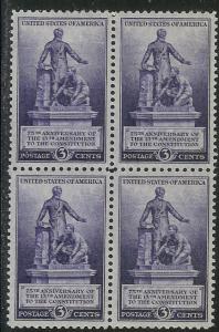 US Block of 4, Cat # 902, 13th Amendment, M-LH & NH*-