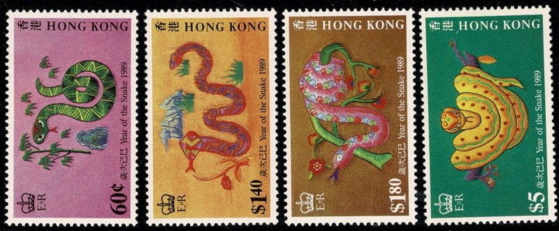 HONG KONG QE II 1989 YEAR SNAKE SET MINT(NH) SG587-90 Wmk.NONE P.13.5x14 SUPERB