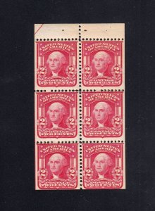 Scott #319g 2c BOOKLET PANE, Mint OG NH Some Horz Separation Bottom 2 Rows Left