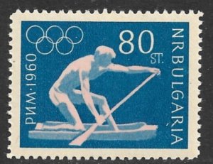 BULGARIA 1960 80s Canoeing Rome Olympics Issue Sc 1117 MNH