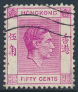 Hong Kong  SG 153c  SC# 162 * Used  bright purple  see details & scans