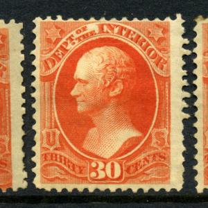 Scott #O23 Interior Dept Official Mint Stamp (Stock #O23-7)