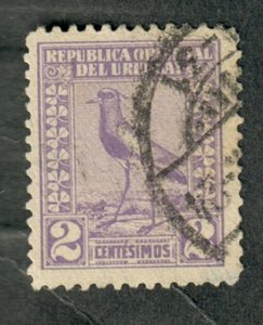 Uruguay #269 used Single