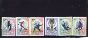 ROMANIA 1966 SOCCER WORLD CUP ENGLAND SET OF 6 STAMPS MNH