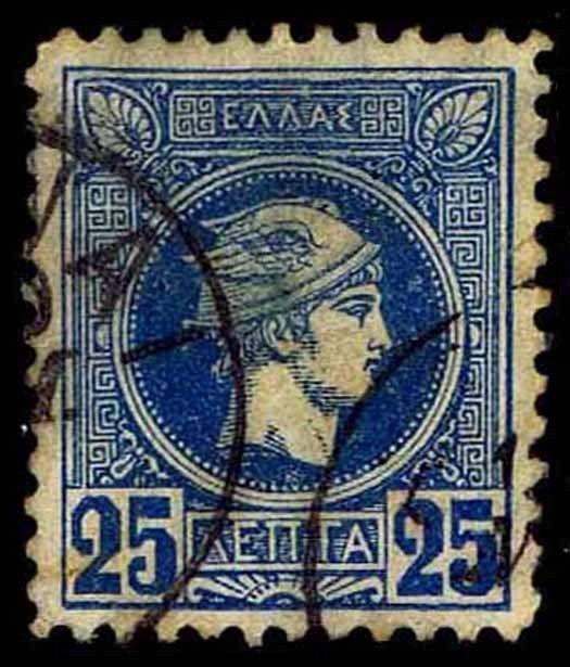 1891 GREECE #86 HERMES - USED - VF - CV$25.00 (ESP#2643)