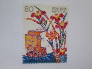 Japan #2817 used  2022 SCV = $0.35