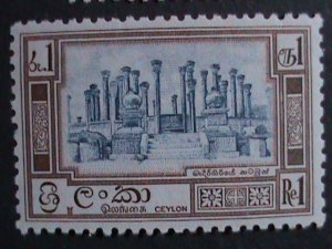 ​CEYLON- 1958 SC #340-5  64 YEARS OLD- PICTORIAL REDRAWN STAMPS  MLH-RARE-VF