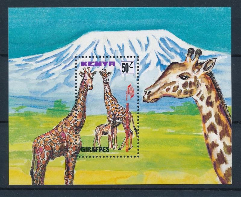 [41235] Kenya 1996 Wild Animals Mammals Giraffe MNH Sheet