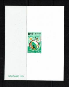 Morocco 1971 - SC# 243 - Gloss Proof - Lot 072317