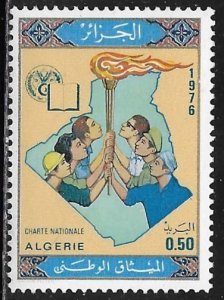Algeria Scott #'s 574 MH