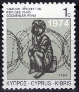 ZAYIX Cyprus RA11 MNH Postal Tax Inscribed 1994 Child Barbed Wire 090522-S30M