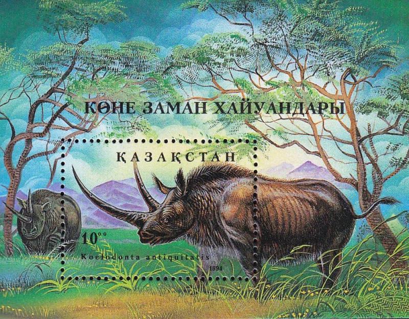 G)1994 KAZAKHSTAN, PREHISTORIC ANIMALS, KOELODONTA ANTIQU, S