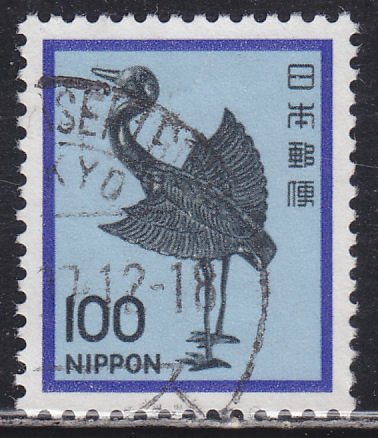 Japan 1429 Silver Crane 1980