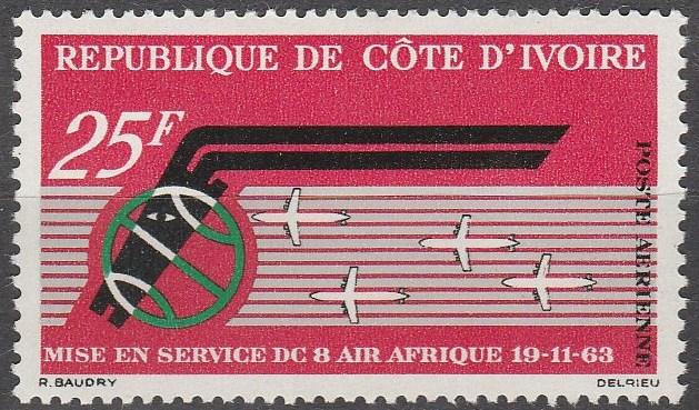 Ivory Coast #C26  MNH F-VF (SU3052)