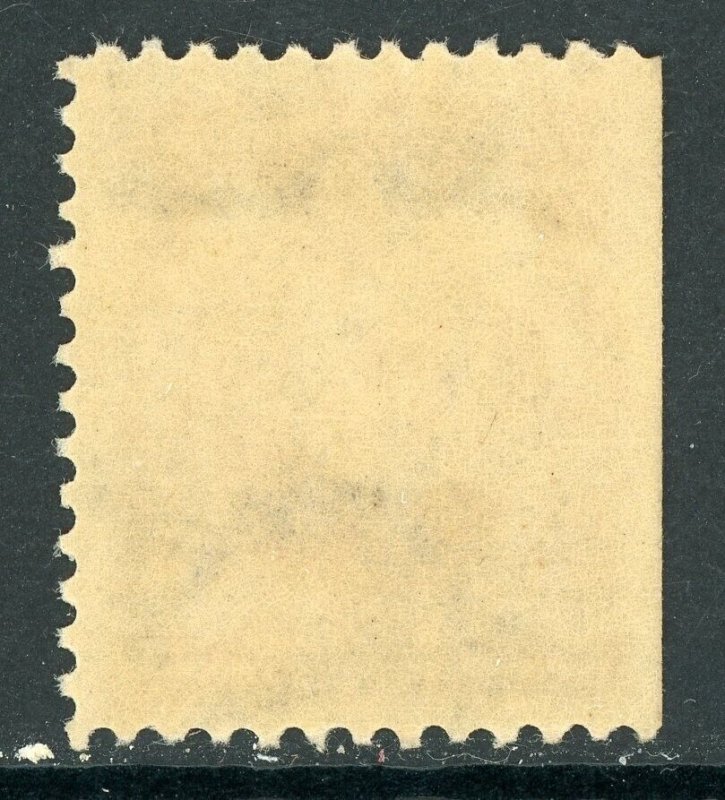 USA 1902 Definitive 6¢ Harrison  Scott #308 MNH P943 