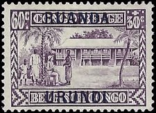 RUANDA-URUNDI   #B6 MH (2)