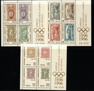 GREECE SGMS1995 1996 CENTENARY OF MODERN OLYMPIC GAMES MNH