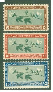 EGYPT 125-7 MH CV $8.00 BIN $3.75