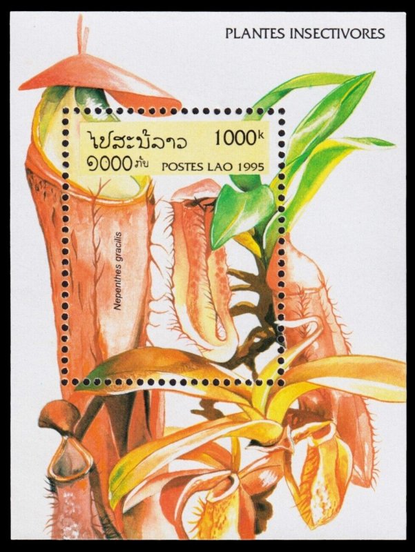 Laos Scott 1242 Souvenir Sheet (1995) Mint NH VF C