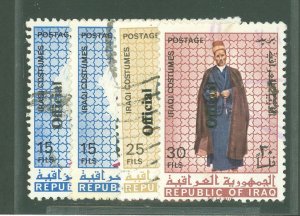 Iraq #O228-O231  Single (Complete Set)