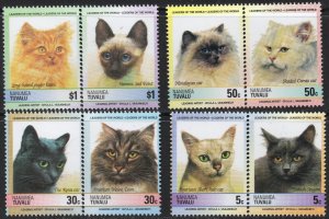 Thematic stamps TUVALU NANUMEA 1985 cats 8V IN PAIRS mint