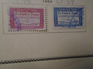 Panama  #   C138-39   used