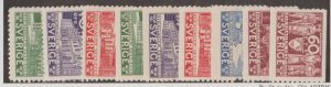 Sweden Scott #239-247 Stamps - Mint Set