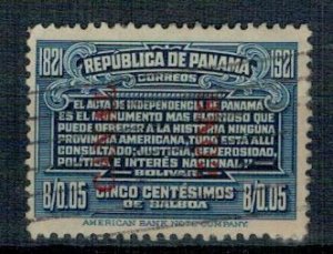 Panama Canal Zone 1921 Used Stamps Scott 62 Independence from Spain Bolivar