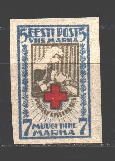 Estonia. 1921. 30B from the series. Red Cross. MNH.