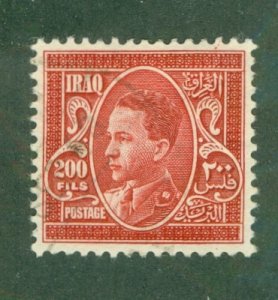 IRAQ 76 USED BIN $2.00