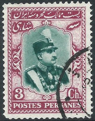 Iran/Persia, Sc #746, 3c Used