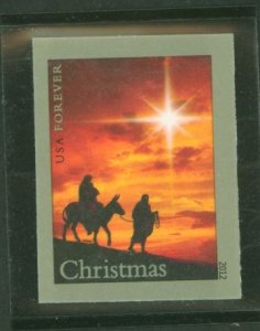 United States #4711  Single