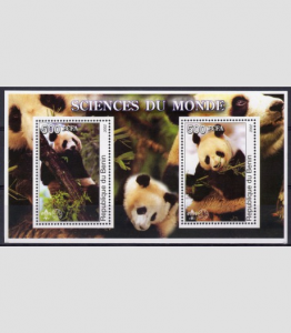 Benin 2002 PANDAS SCIENCE WORLDWIDE Sheet (2) Perforated mnh.vf