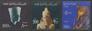 Egypt 614-6 * mint LH high values (2105 287)