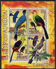 PALESTINIAN N.A. - 2005 - Turacos - Perf 4v Sheet - Mint Never Hinged