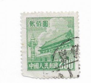 China #66 Filler - Stamp - CAT VALUE $20.00