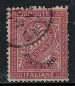 Italy Levante offices - Sassone n. 2 cv 96$ Variety E and O broken - used