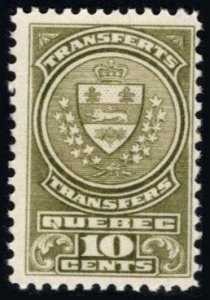 1913 Canada Revenue Scott #- QST12 10 Cents Stock Transfer Tax Stamp