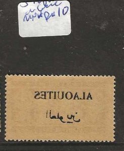 ALAOUITES  SC J1   POSTAGE DUE FANTASTIC OFFSET    MNH       PO207H