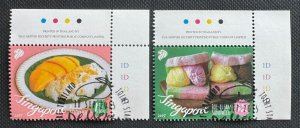 2015 SINGAPORE-THAILAND Joint Issue 2V set CTO SG#2288 & 2289