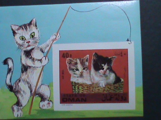 OMAN-AIRMAIL-LOVELY BEAUTIFUL CATS-IMPERF- MNH S/S-VF  WE SHIP TO WORLD WIDE