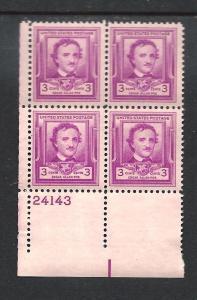 U.S. Sc.# 986 mint unhinged plate block no perf seperations