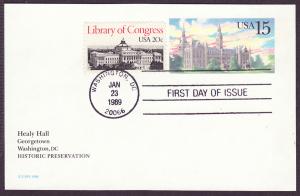 UX128 Healy Hall uncacheted FDC