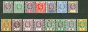 St Lucia 1904-10 SG 64-77. ½d-5 set of 15. Fine fresh mint CAT