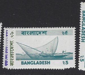 Bangladesh SC 103-5 MNH (3gwb)