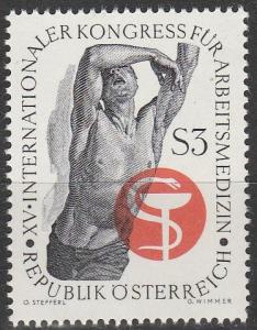 Austria #772   MNH  (S4556)